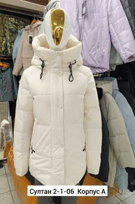 Верхняя одежда