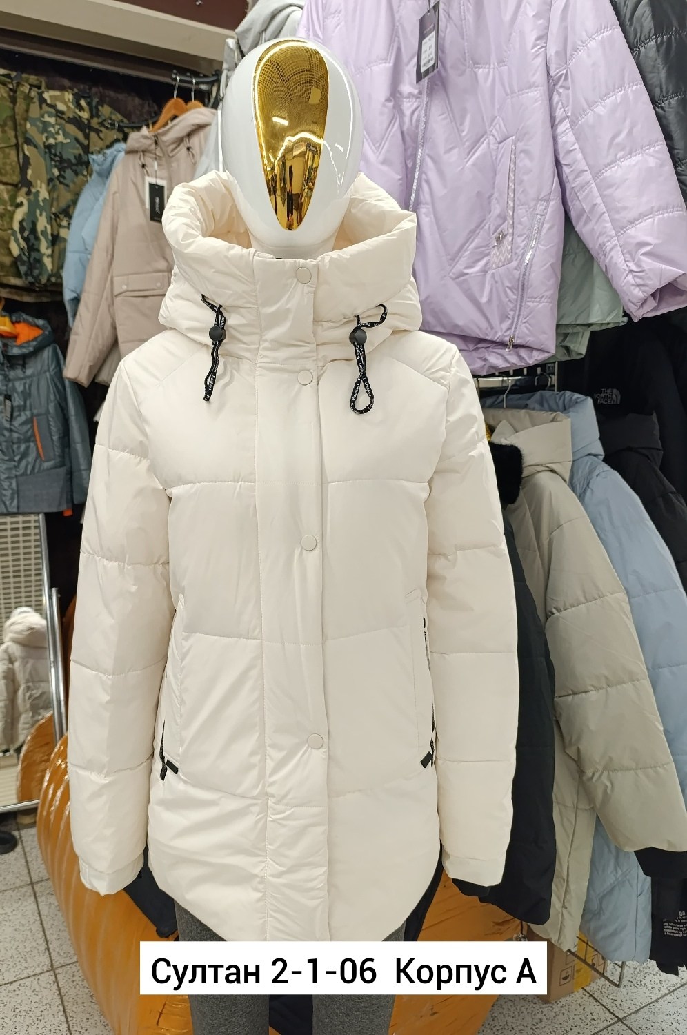 женская зимняя куртка,женские куртки,демисезонная куртка,куртка зимняя,куртка зима