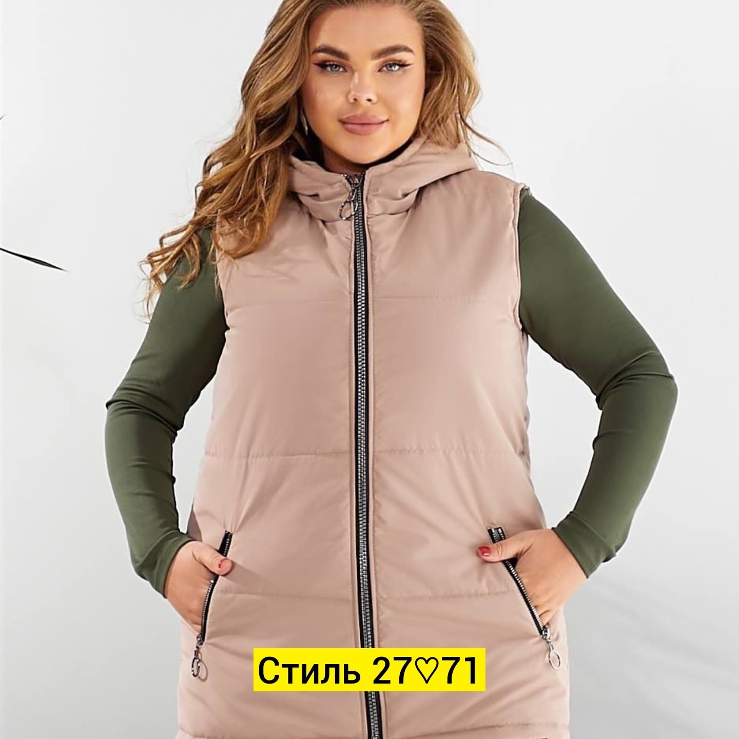 женская жилетка,жилетка демисезонная женская,женский жилет,женская жилетка больших размеров,демисезонная жилетка