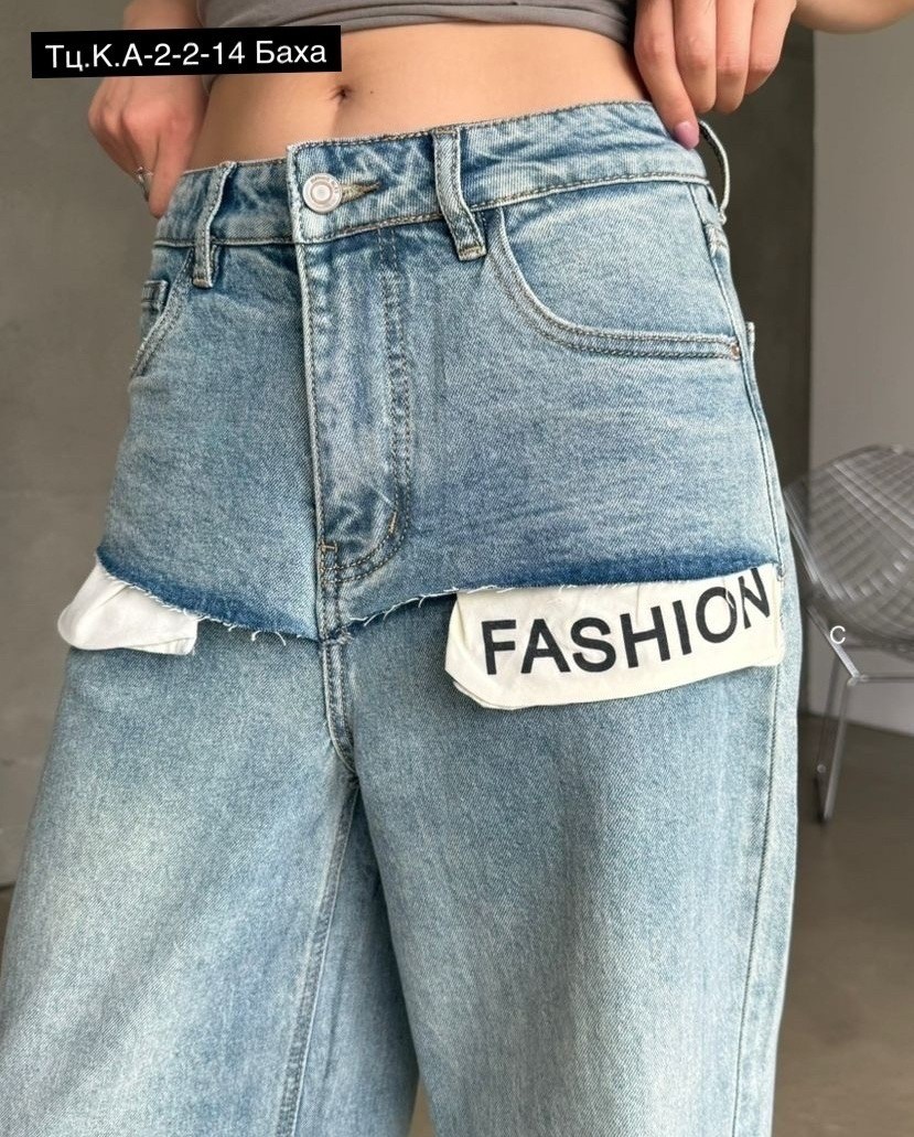 джинсы брюки,женские джинсы,женские джинсы и брюки,джинсы фасоны,джинсах