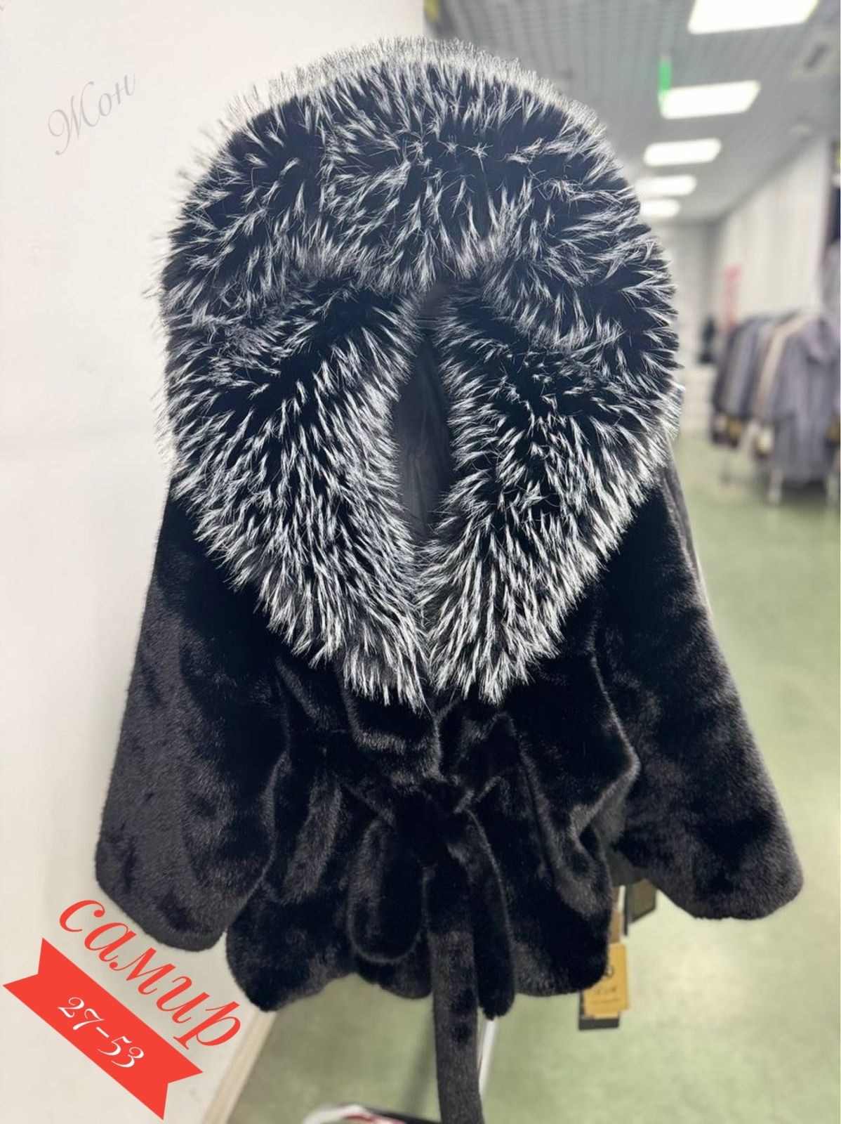 норковые шубы,женская шуба,шубка,синяя шуба,шуба норковая с капюшоном