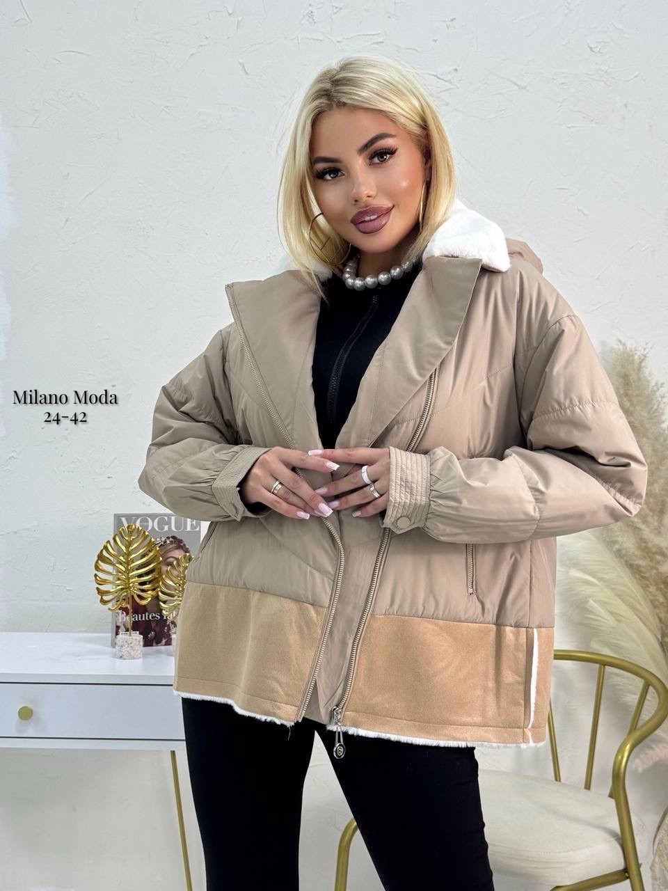 куртка женская,зимние куртки,куртка,зимняя куртка женская,стильная куртка