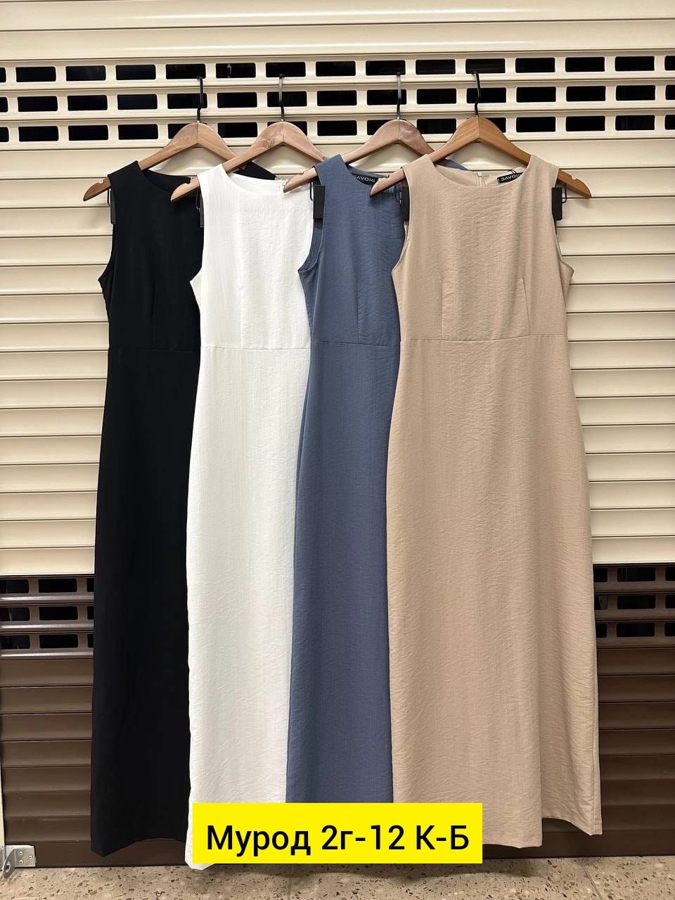 элегантные платья,платье,модное платье,стильное платье миди,платье женская