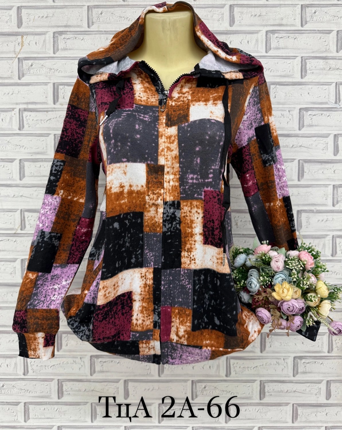 женские кофты,кардиган кофта,кофта вискоза,кофта блузка,одежда женская