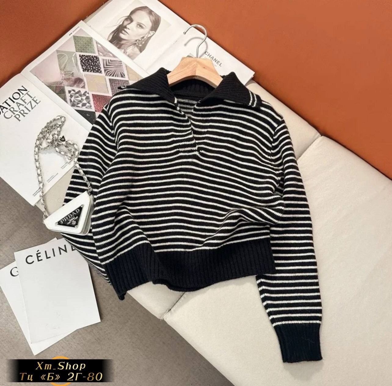 женский свитер в полоску,женский пуловер в полоску,джемпер в полоску с воротником,свитер с воротником,модные свитера