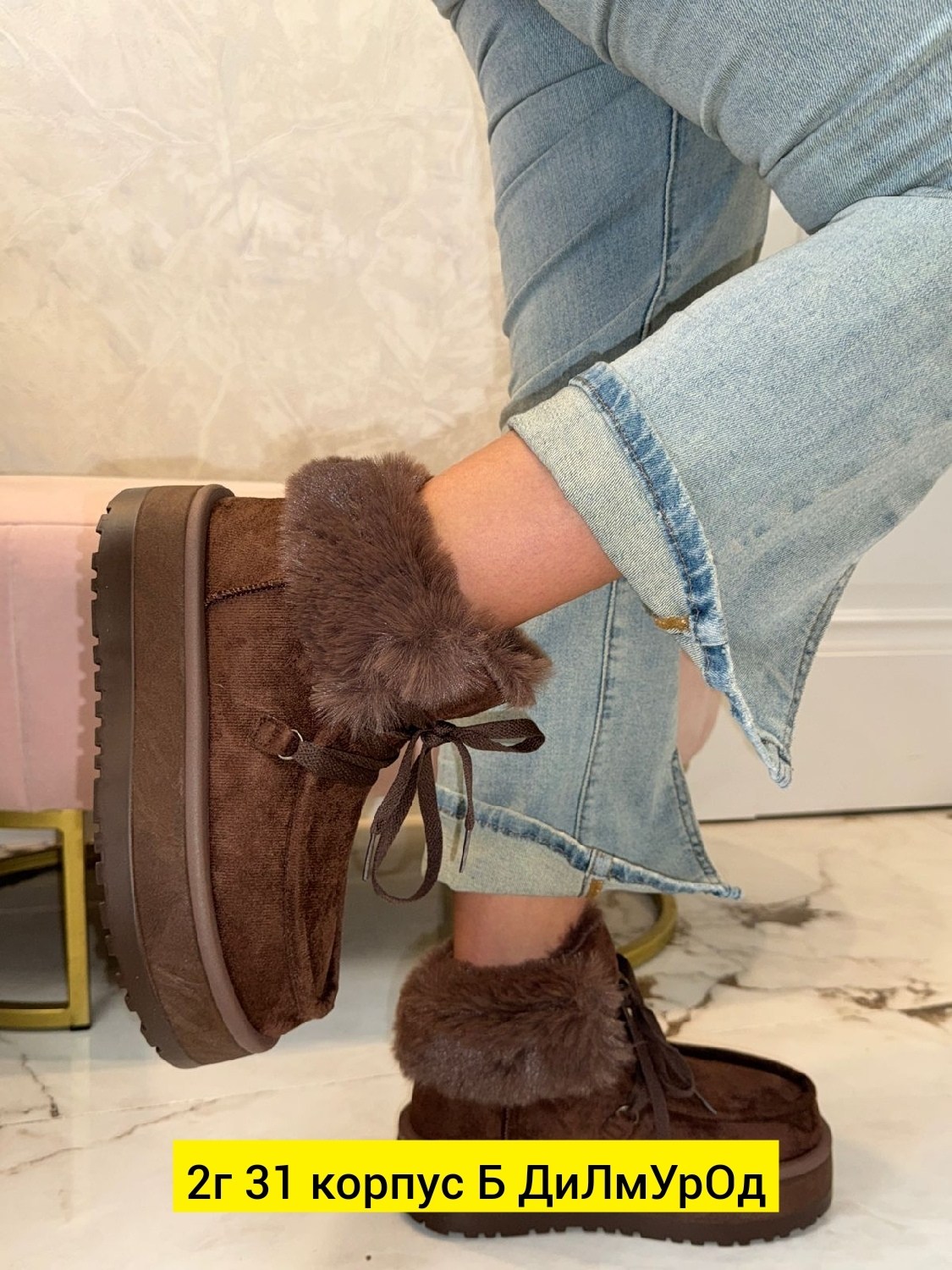 ,угги женские,обуви,зимняя ,угги