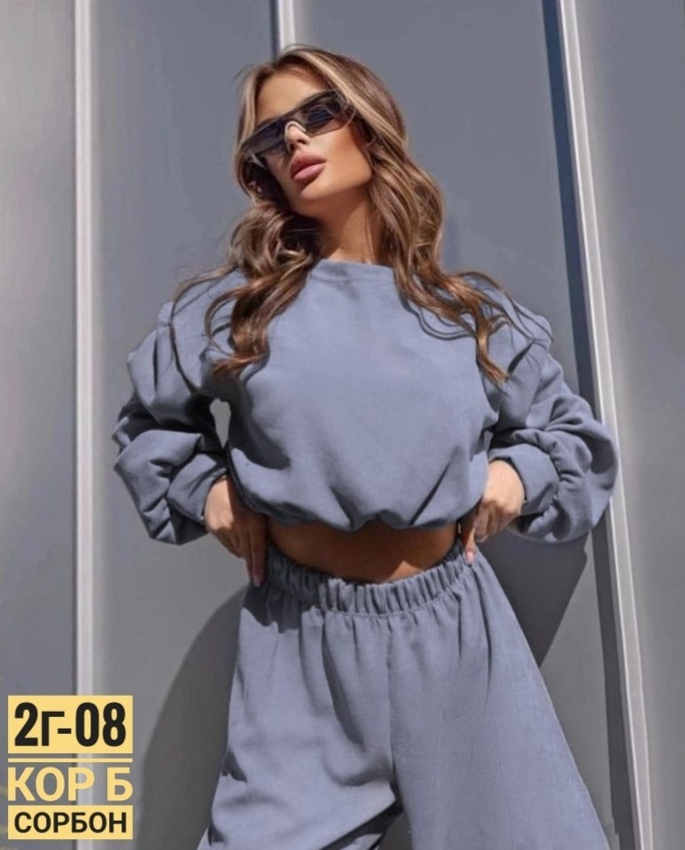 трикотажные костюмы,женский трикотажный костюм,стильные костюмы,костюмы женские,костюм лапша женский