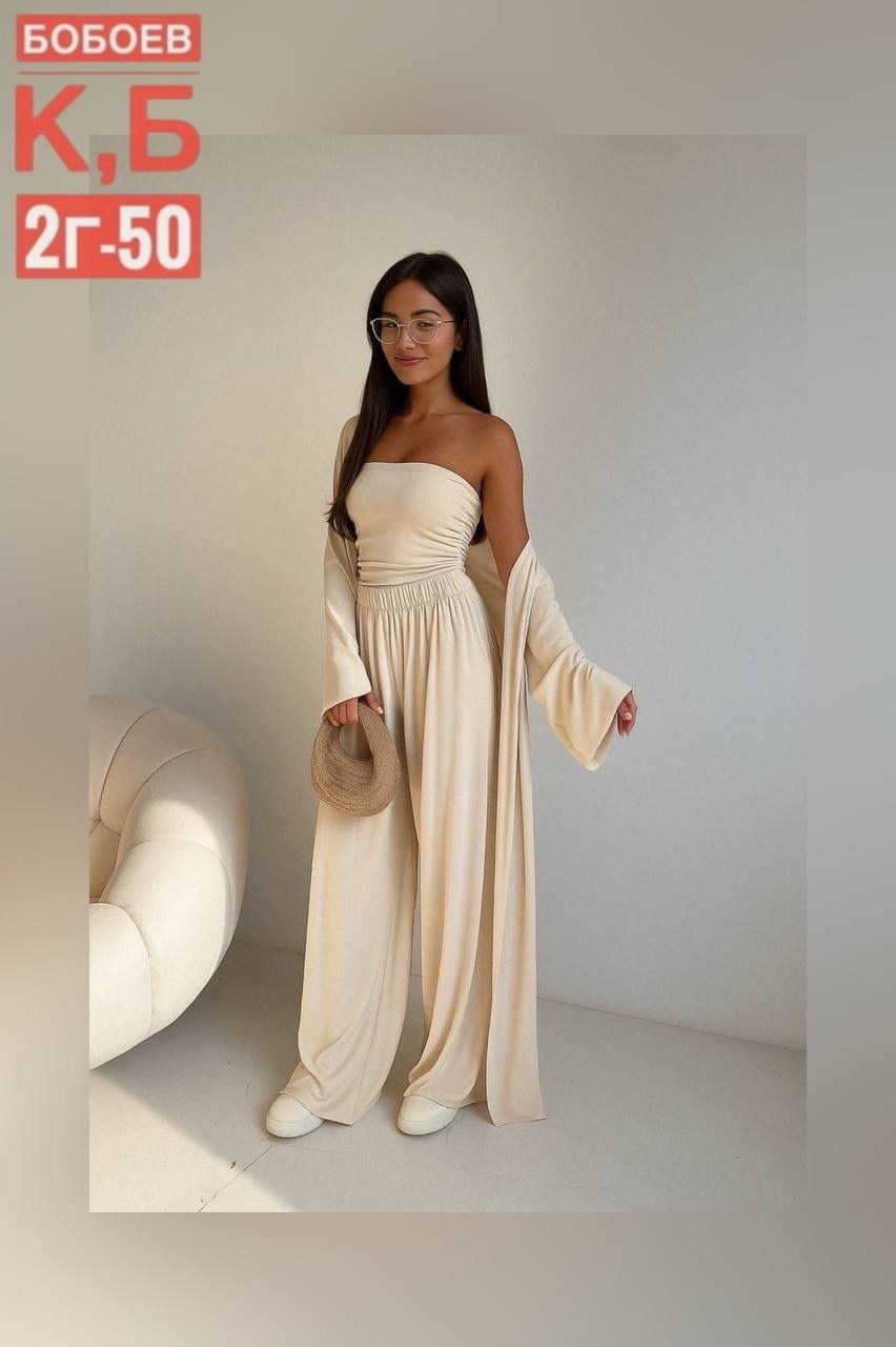 элегантные костюмы,женские костюмы,костюм со штанами,костюм с брюками,красивые костюмы