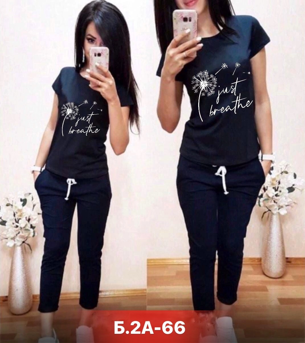 костюмы женские модные,костюм двойка женская,костюмы женские спортивные,костюмы женский,костюмы двойки