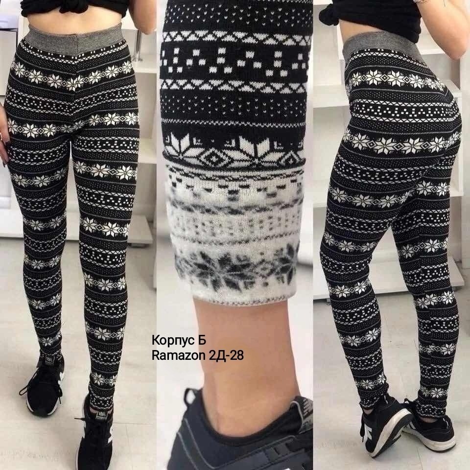 теплые лосины,зимние лосины,лосины с рисунком,лосины женские,женские лосины леггинсы