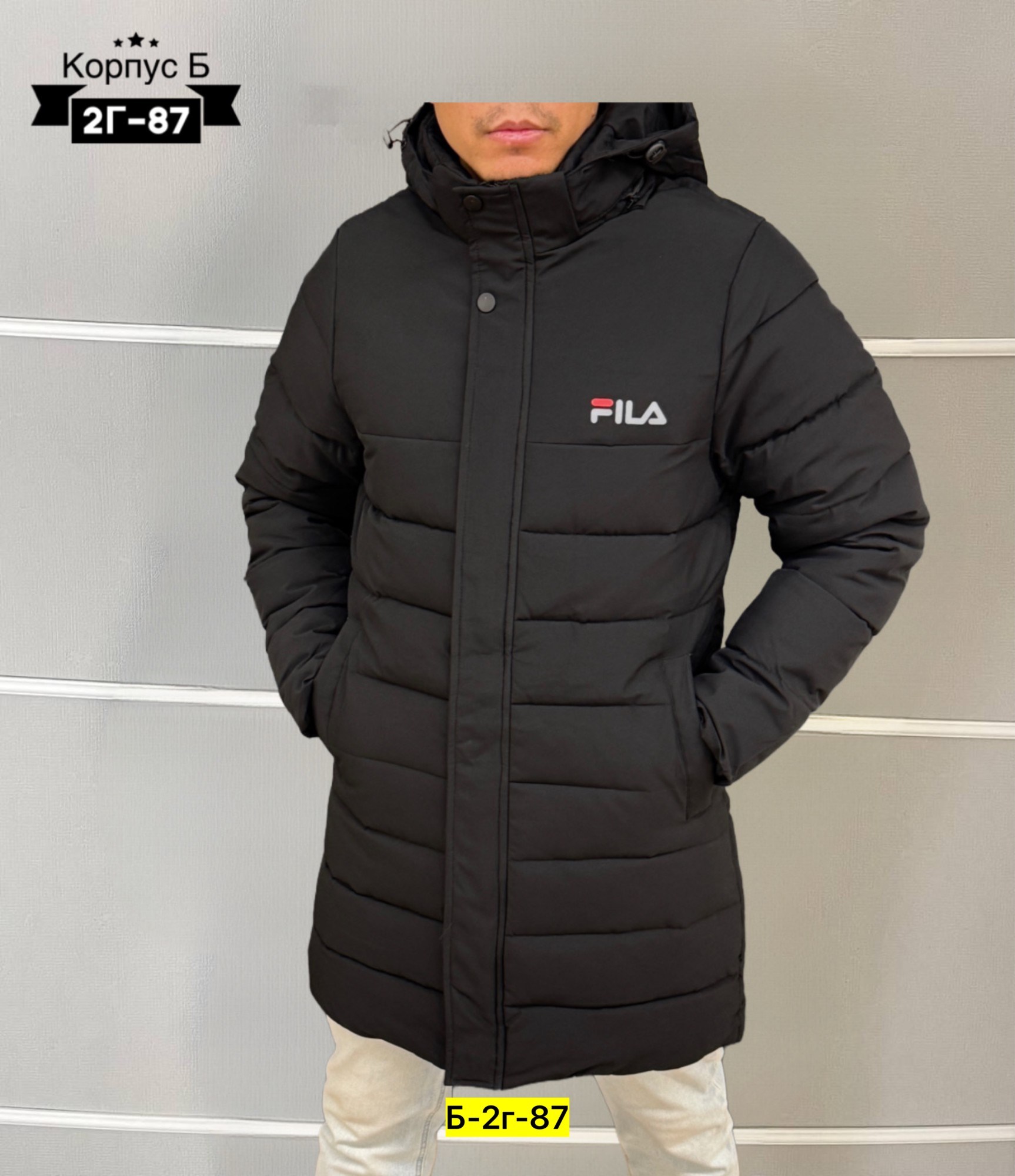 пуховик мужской fila,куртка мужская зимняя,куртка зимняя,куртка мужская из материала,куртка мужская зима