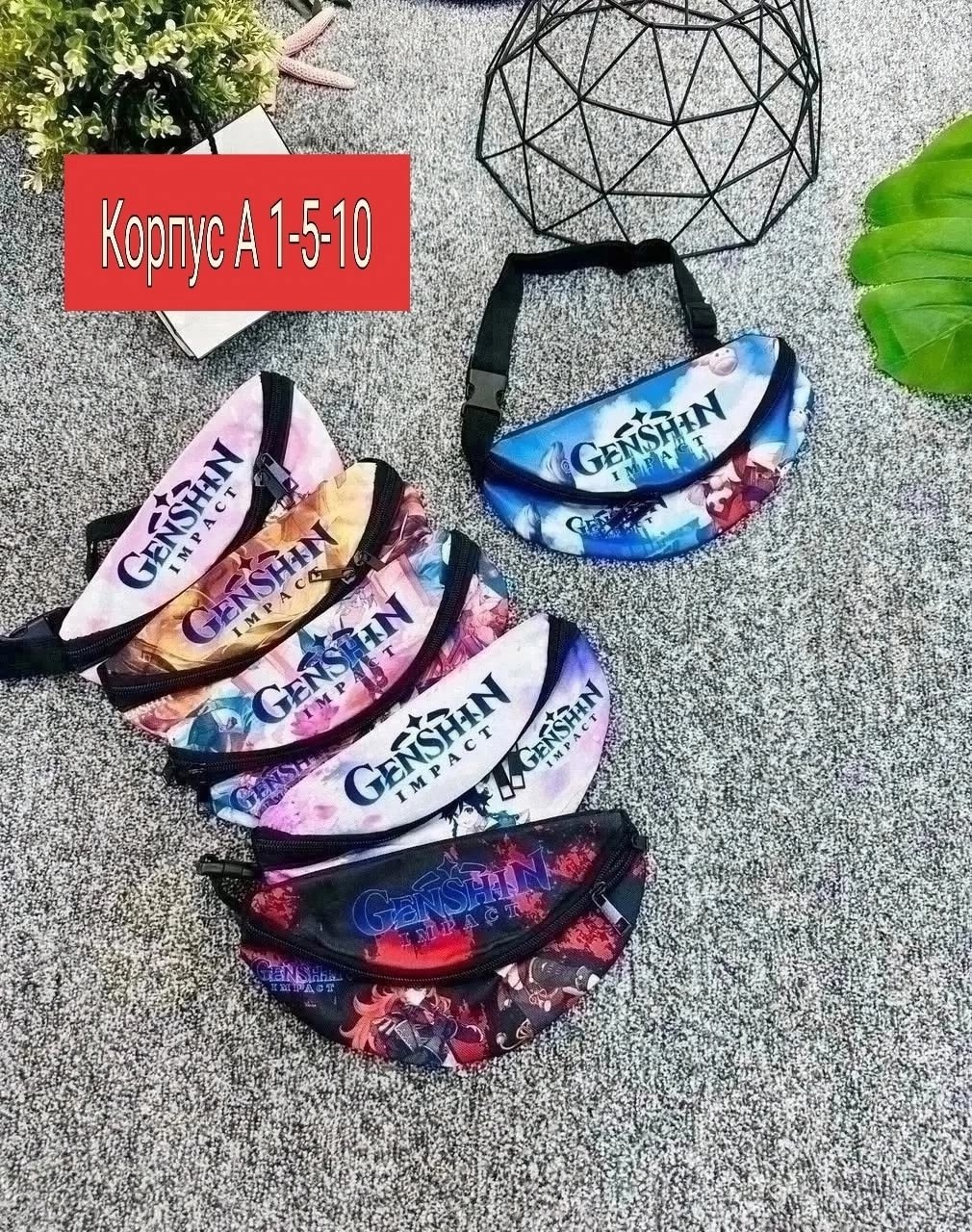 сумка на пояс,детская сумка на пояс,поясная сумка,сумка на пояс для девочек,детская поясная сумка