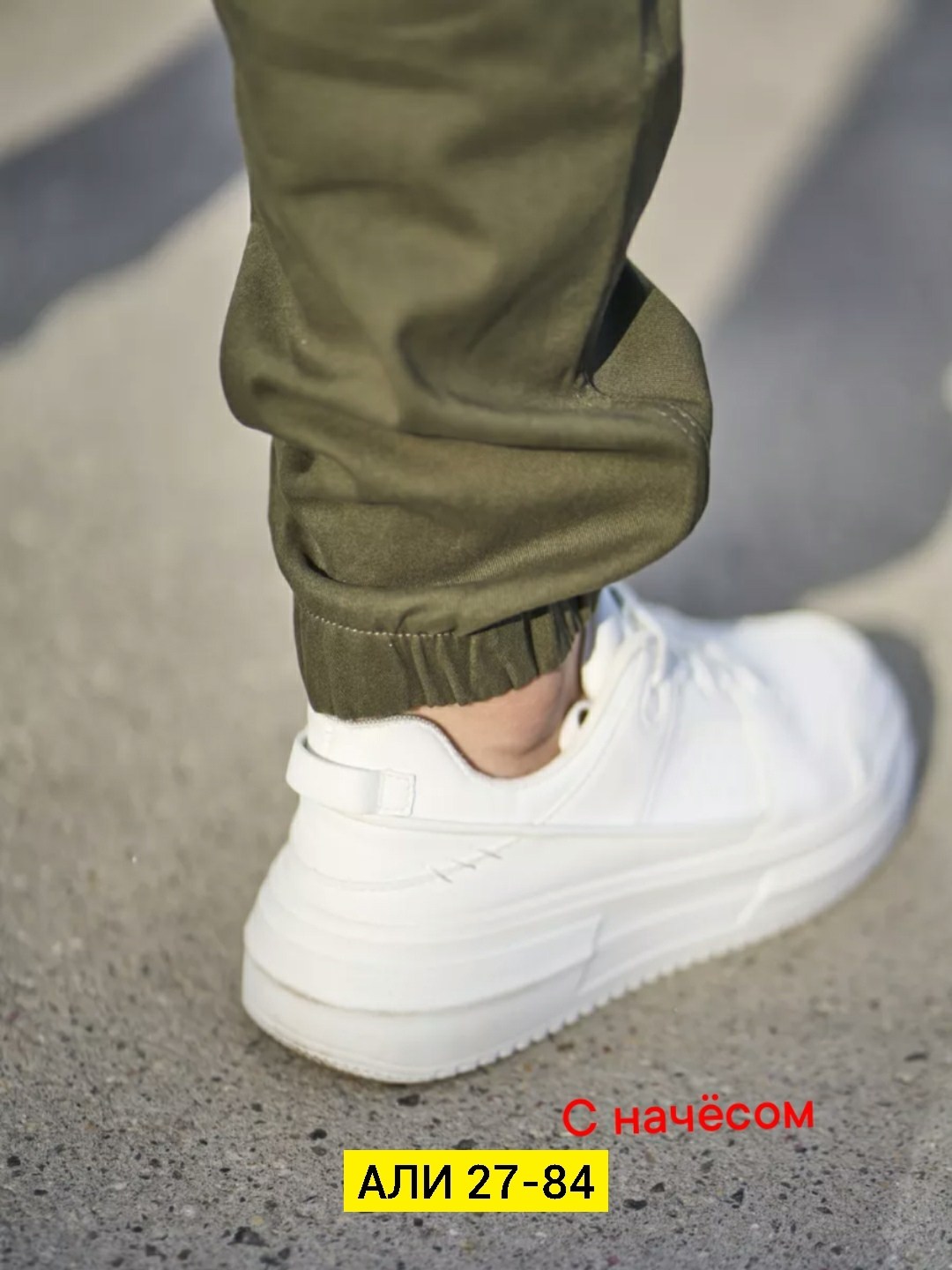 брюки карго,брюки джоггеры,брюки мужские карго,брюки джоггеры карго,брюки милитари