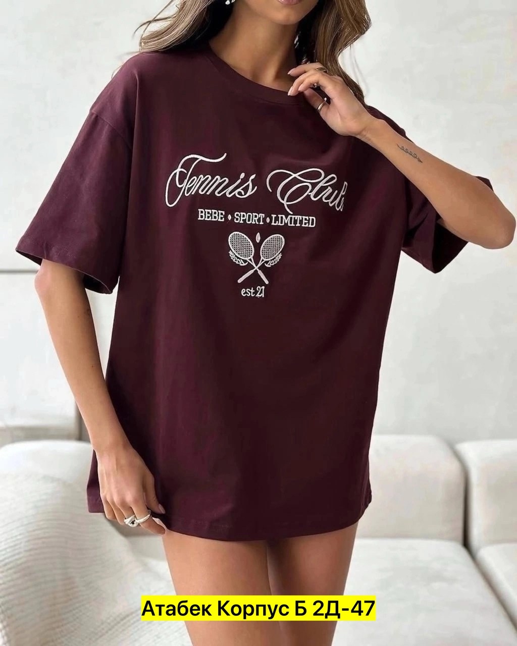 футболки женская,футболки ,футболка,футболки женская оверсайз,футболки и майки