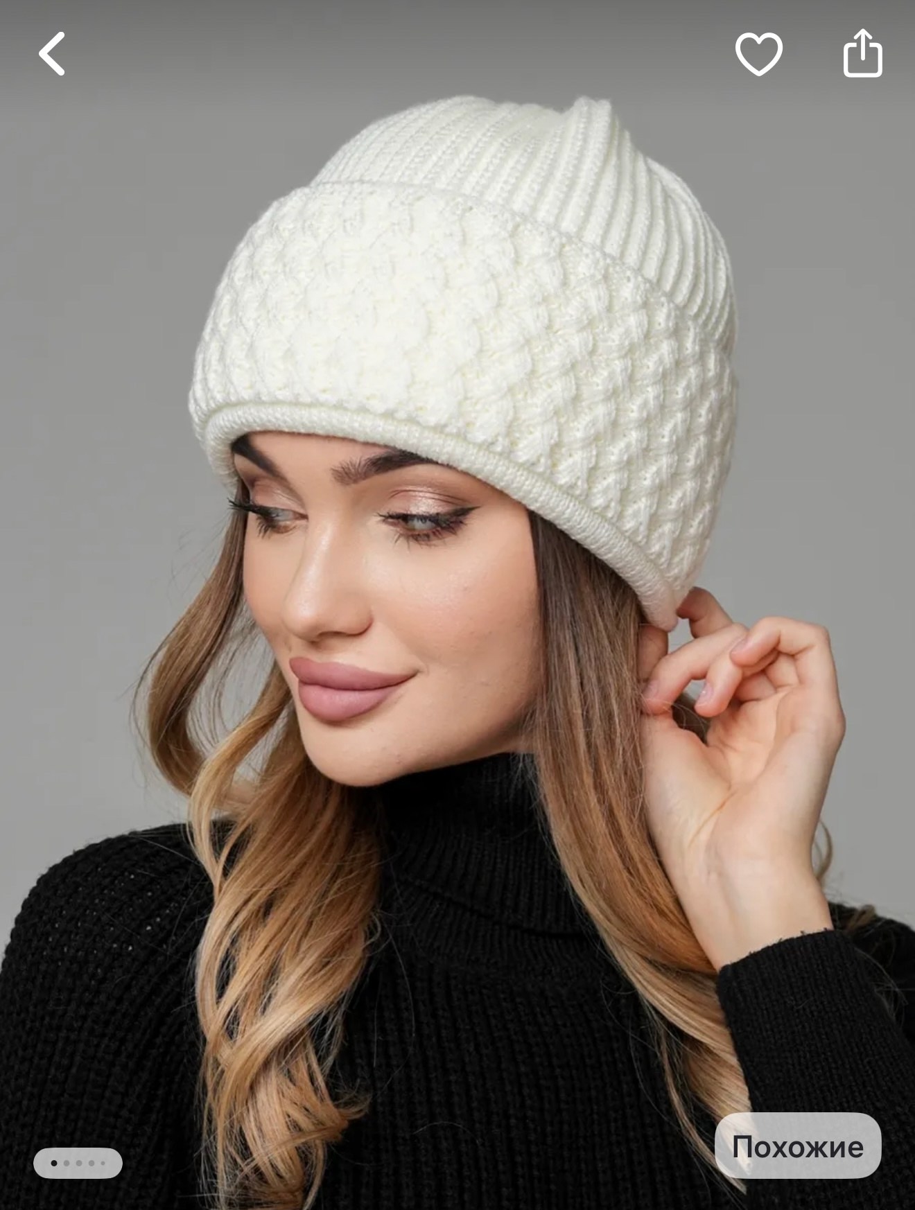 женская вязаная шапка,шапка женская,вязаная шапка,шапка для женщин,шапка женская зимняя