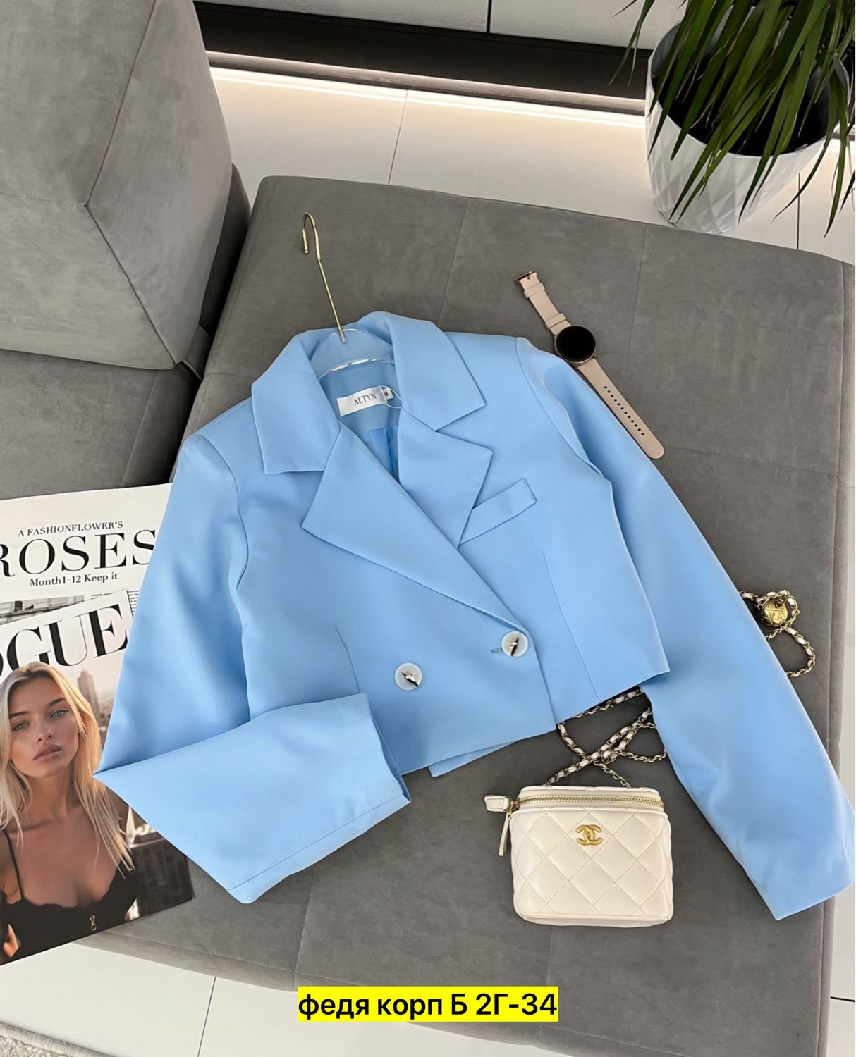 жакет,пиджак женский,пиджак и жакет,пиджак,жакет стильный