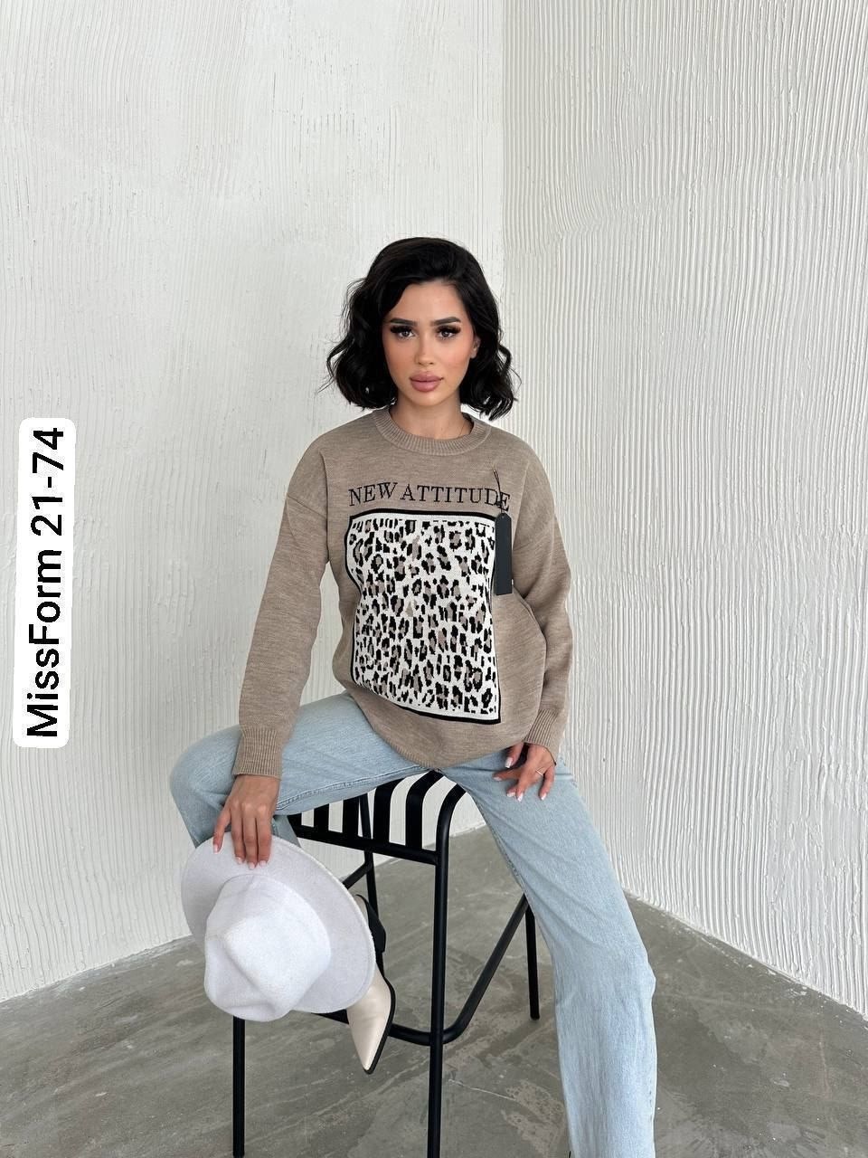 женская кофта, люкс,свитер,толстовка кофта,свитера женские