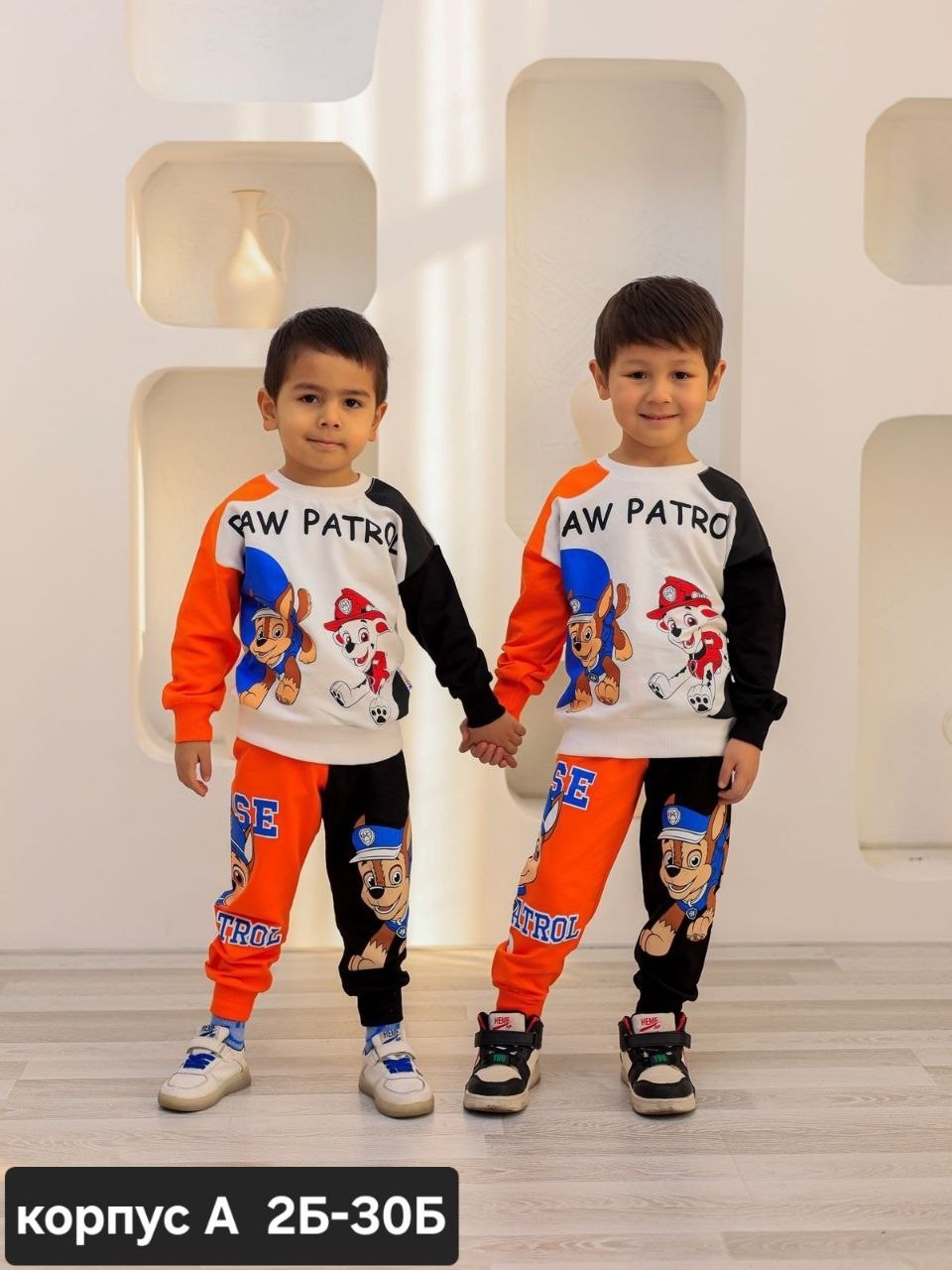 костюм детский спортивный с принтом,костюм спортивный мальчикам,детский костюм спортивный,детский костюм,костюмы детские спортивные