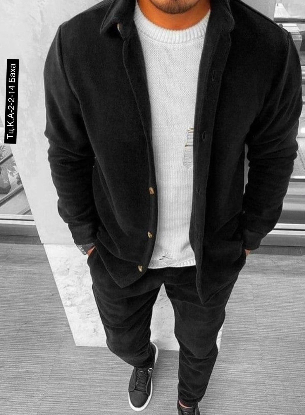 мужская мода,мужская кофта,мужской костюм на флисе,мужская толстовка,мужские кардиганы