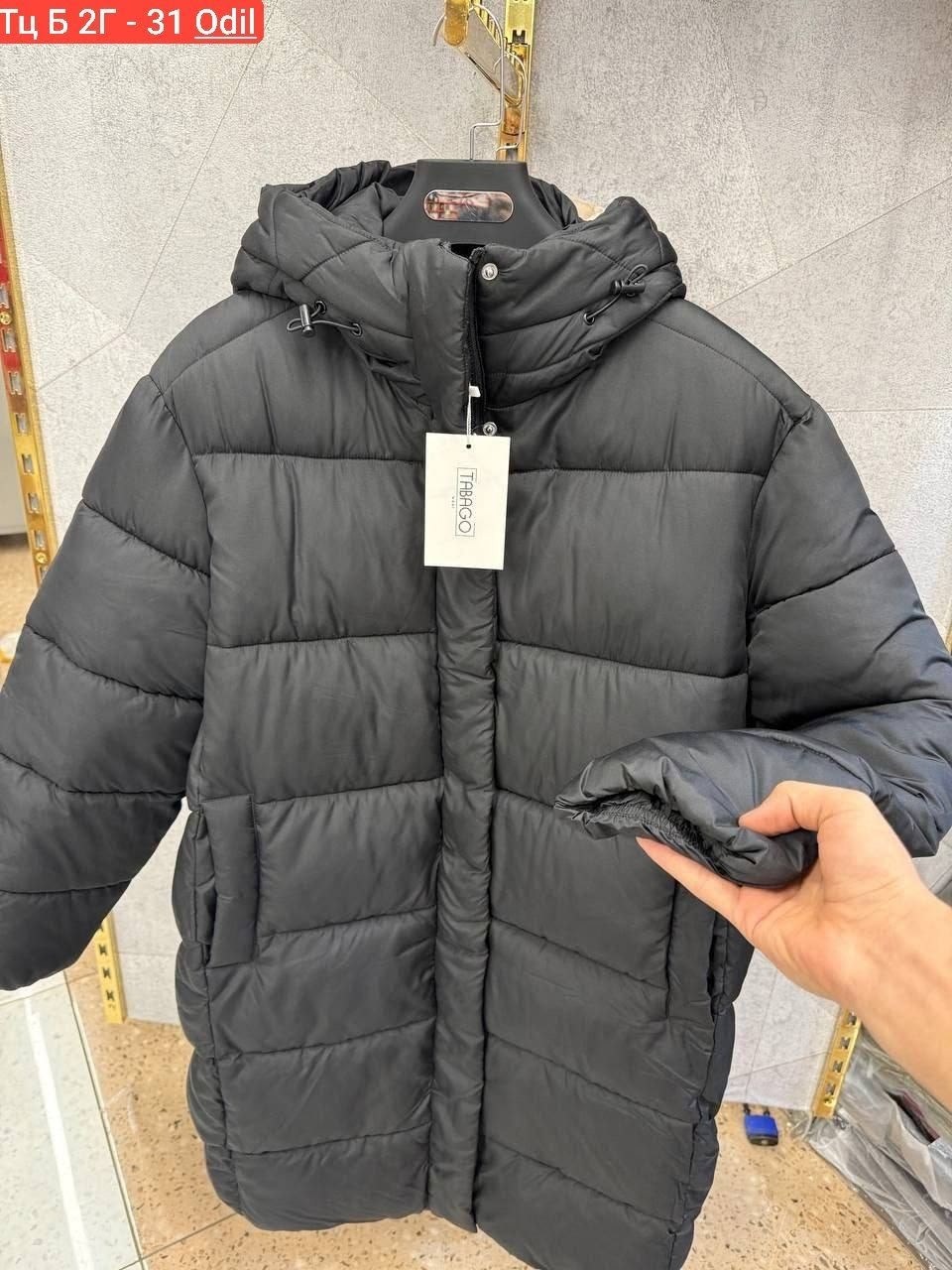 удлиненная куртка,женские пуховики,пуховик,пуховик женский зимний длинный куртка,зимние женские куртки