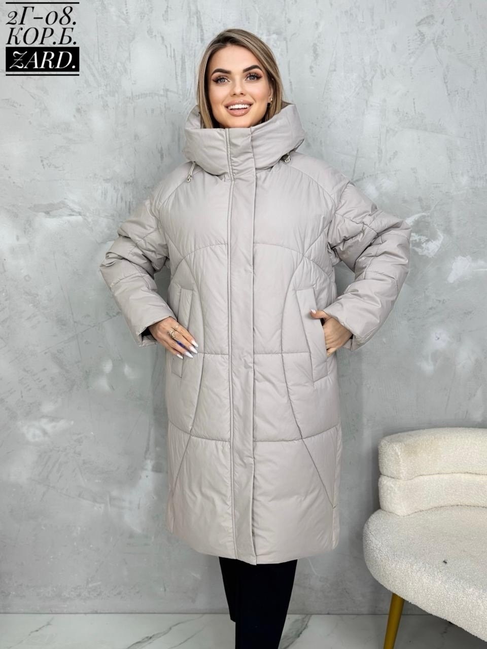 удлиненная куртка,стильные пуховики,куртка женская зимняя,куртка оверсайз,пуховик