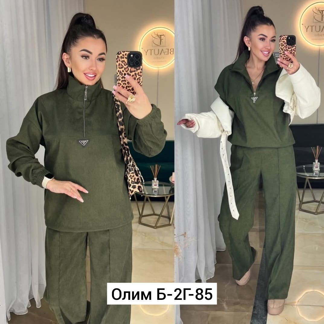 костюм двойка вельвет,женские костюмы,костюмы двойки,костюмы спортивные женские,широкие женские спортивные костюмы