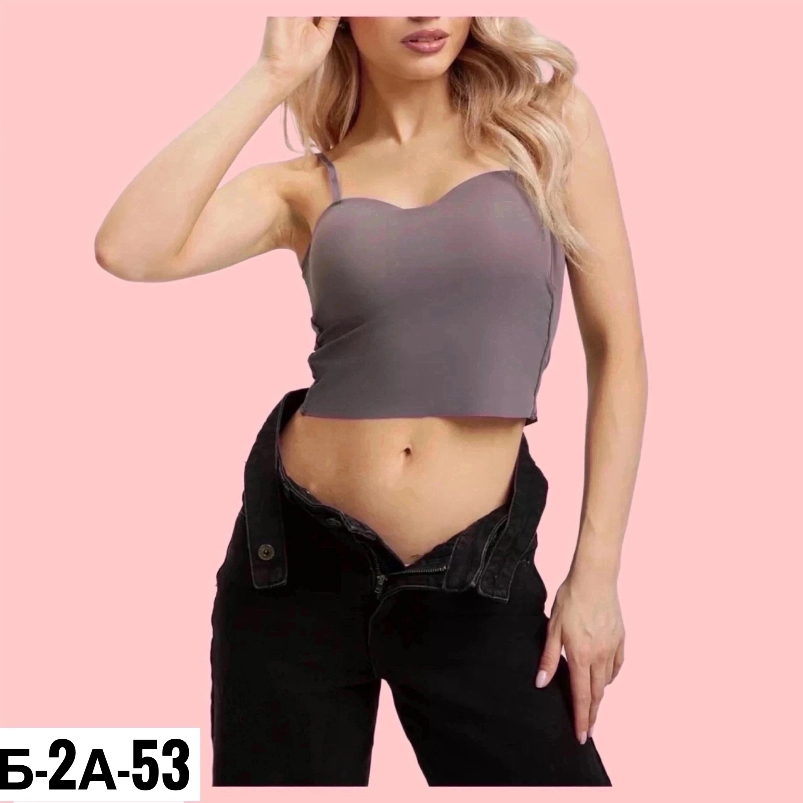 бюстгальтер для кормления бесшовный,бюстгальтер бесшовный для кормящих женщин фэст,бюстгальтеры для кормления,бесшовный бюстгальтер для беременных и кормящих,бюстгальтер для беременных