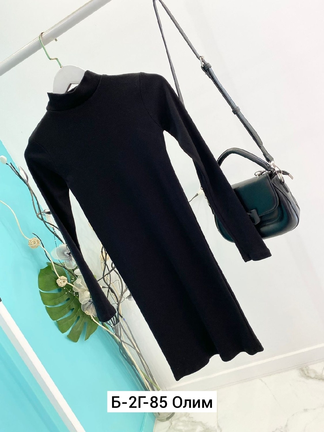 женская платья лапша,платье лапша,платья лапша 2,платье черное лапша,платье женская