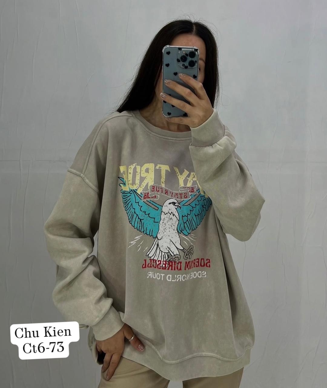 свитшот и толстовка,повседневный свитшот,толстовка модная,свитшоты женские,свитшот оверсайз