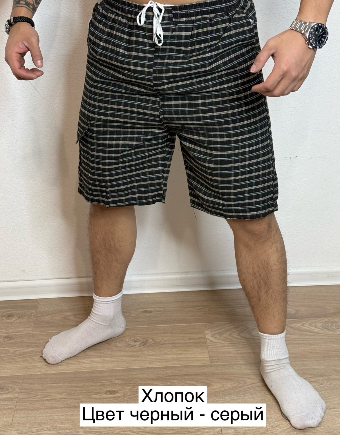 хлопковые шорты,мужские шорты,шорты для дома,шорты домашние хлопковые,шорты для мужчин