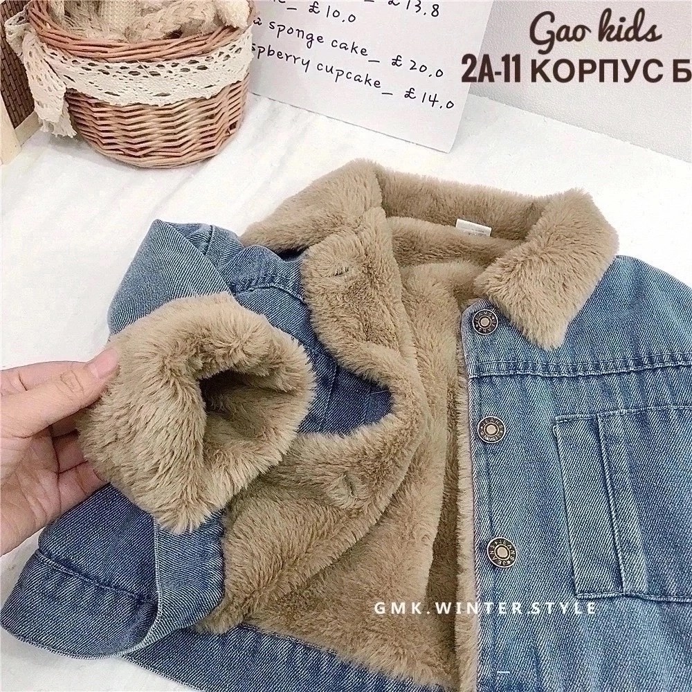 джинсовая куртка для девочек,джинсовая куртка пул энд бир с мехом,куртка джинсовая,утепленная джинсовая куртка,зимняя джинсовая куртка