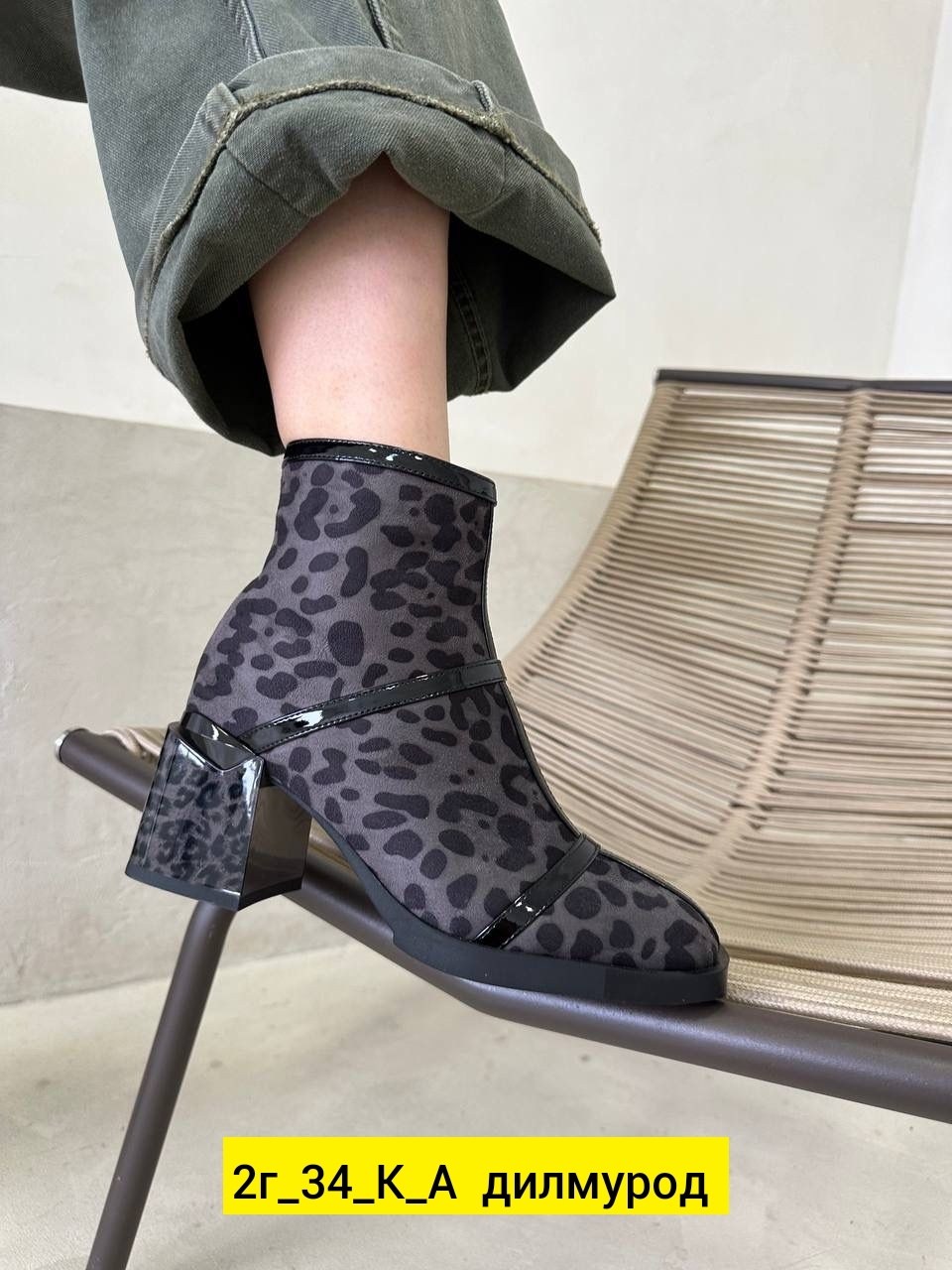 ,женские ботильоны,ботильоны модные, женская,ботильоны весенние