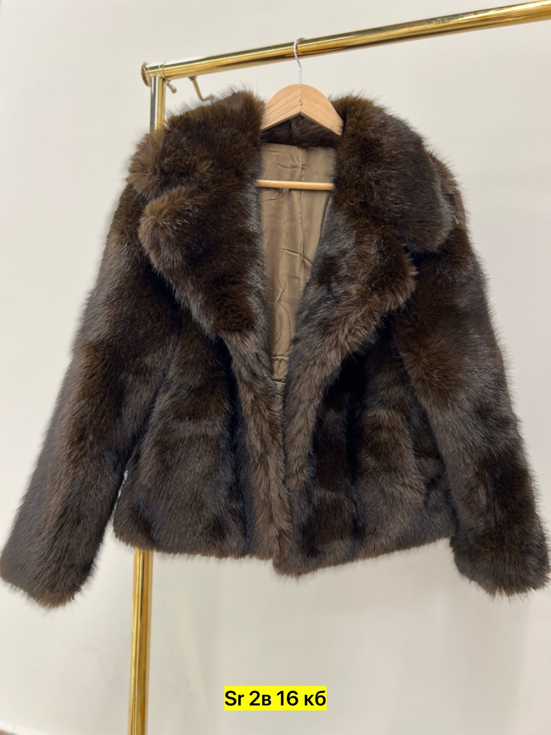 искусственная шуба,шубка,шуба женская,шуба короткая,шуба искусственная женская