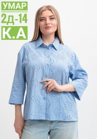 блуза,блуза женская,блузка женская,блуза свободная,блуза свободного кроя