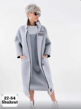 Кардиган