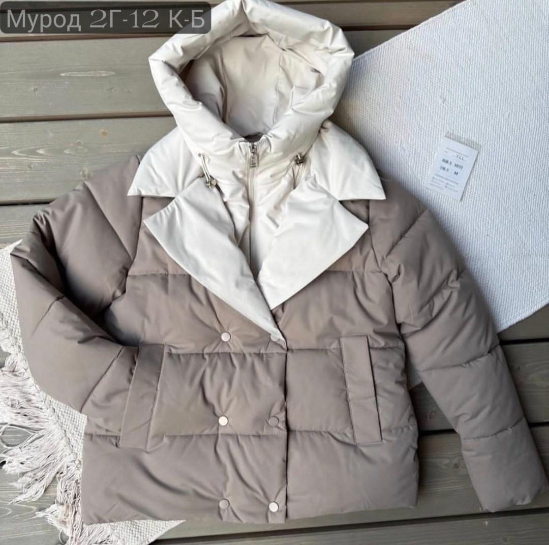 куртка весенние,демисезонная куртка,осенние куртки,куртка женская,куртка
