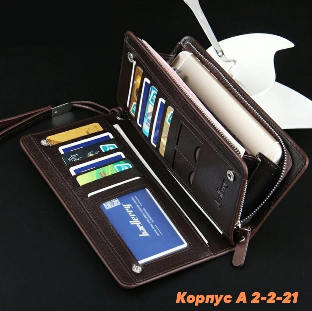 кошелек baellerry мужской,кошелек мужской многофункциональный,портмоне мужское baellerry,мужской клатч портмоне baellerry,многофункциональное портмоне