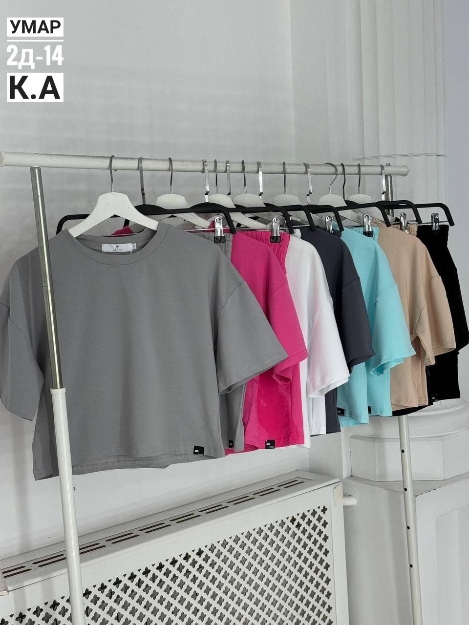 костюмы комплекты,костюм повседневный,костюмы женские,костюмы двойки,спортивные костюм