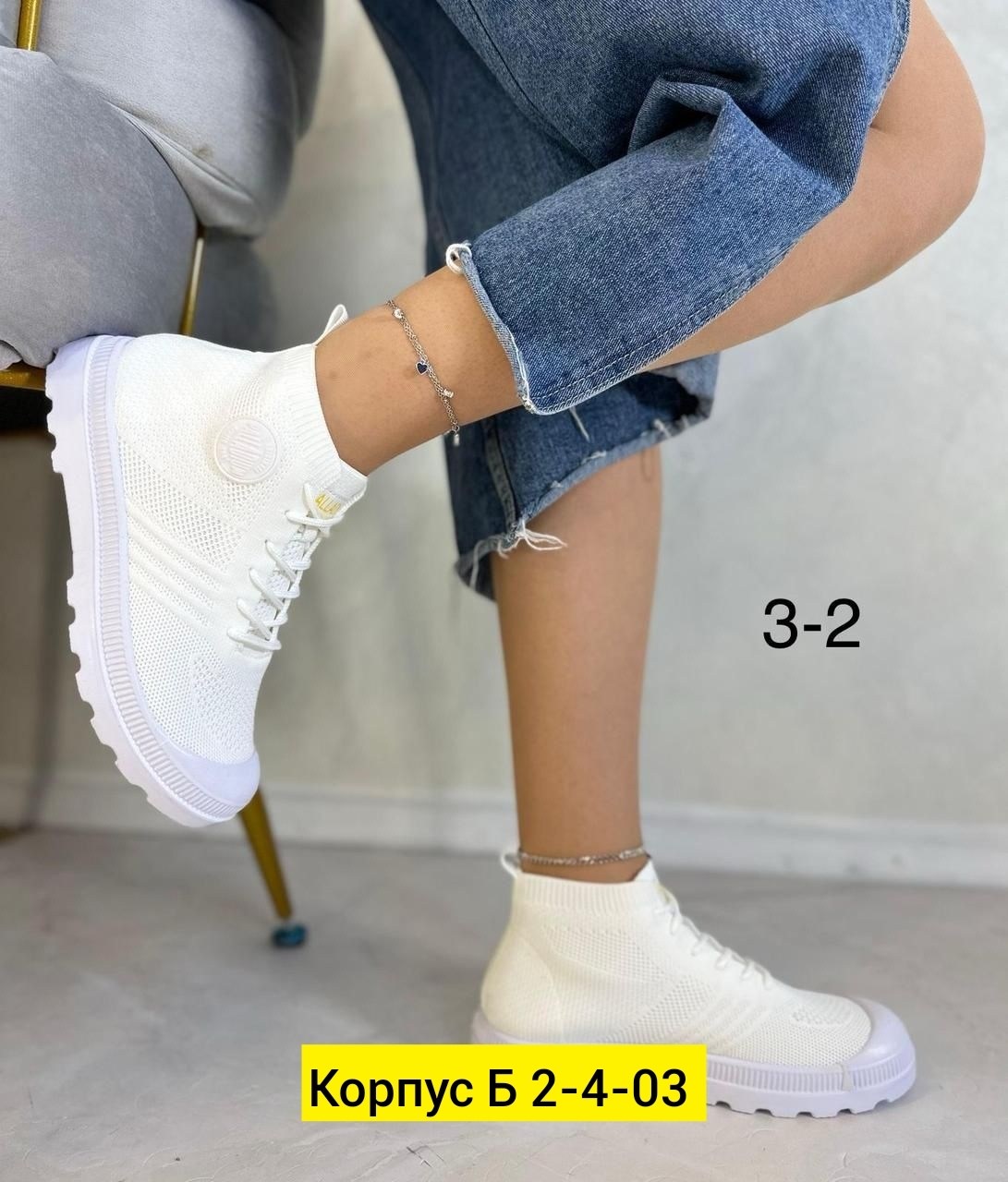 ,кеды текстильные кроссовки,женские кроссовки,модная женская , летняя женская