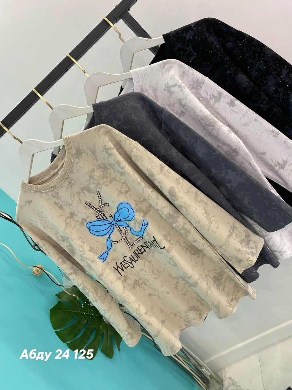 кофта женская,свитшот женская,кофта двунитка,толстовка кофта,кофта свитшот