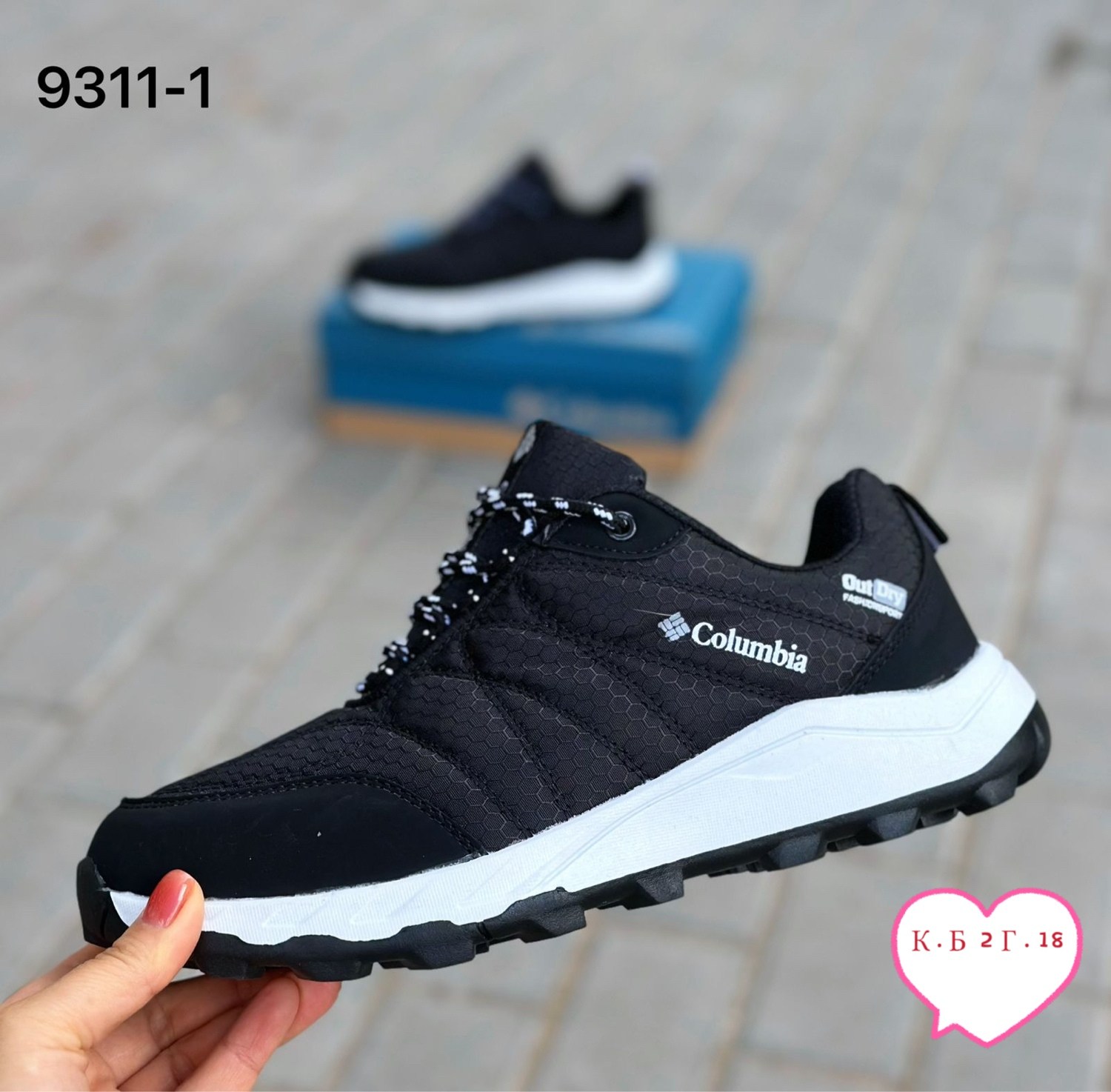 кроссовки мужские зимние columbia,кроссовки мужские columbia,кроссовки columbia,зимние кроссовки columbia,мужские кроссовки columbia термо