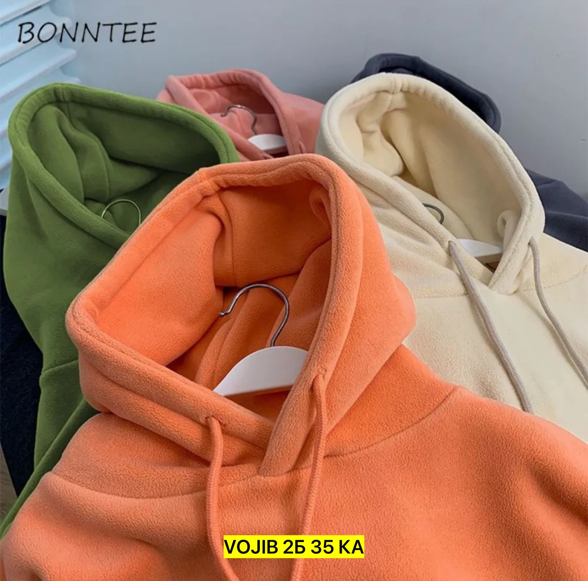 женские однотонные толстовки,флисовая толстовка женская,толстовка с капюшоном женская,однотонная женская толстовка с капюшоном,толстовка из флиса