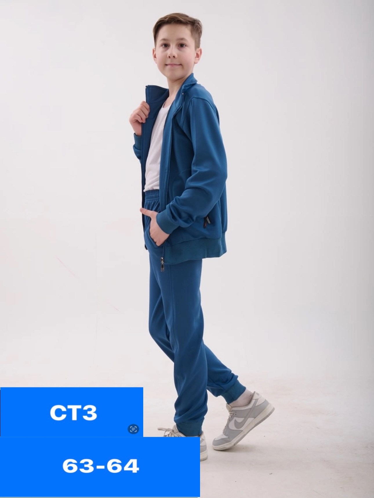 костюмы подростковые,костюмы спортивные для мальчика,костюмы спортивные,спортивный костюм детский,костюмы спортивные подростковые