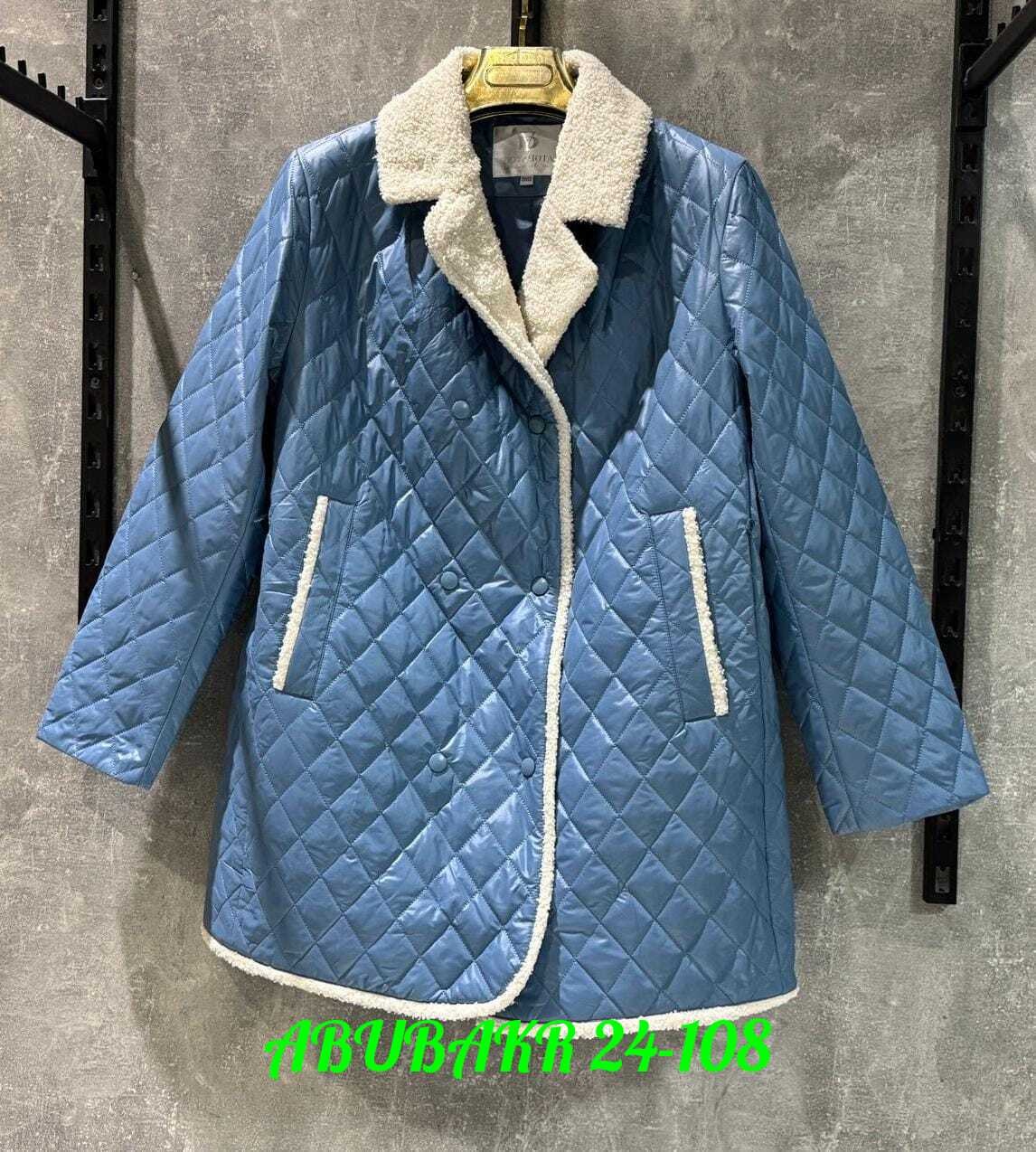 куртка женская,куртка женская демисезонная,куртка,демисезонная куртка,стеганый пуховик