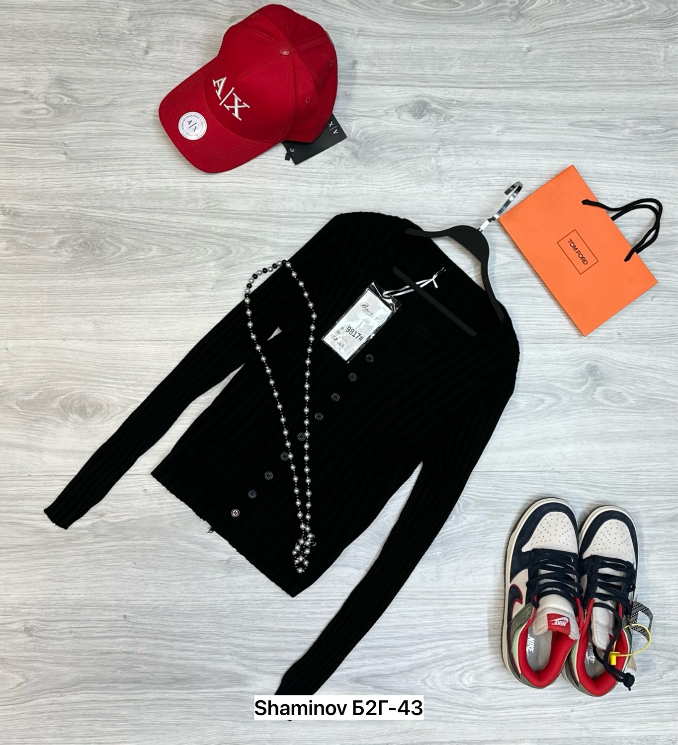 женская кофта,черный кардиган,женские кардиганы,вязаные кардиганы,кофта на пуговицах