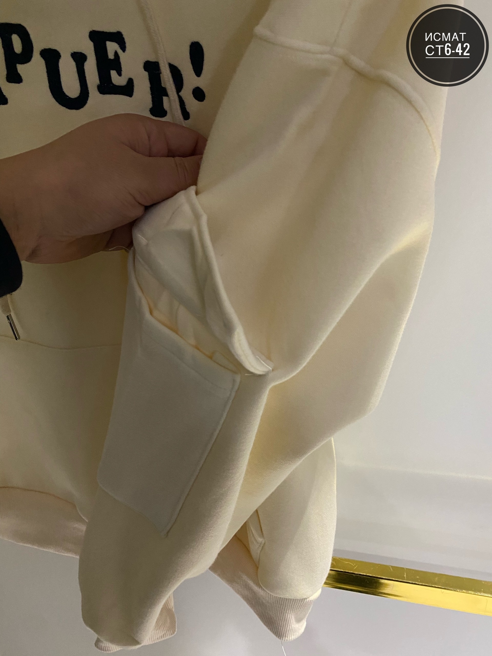 модная толстовка,женские толстовки,кофта толстовка,толстовка,свитшот женская