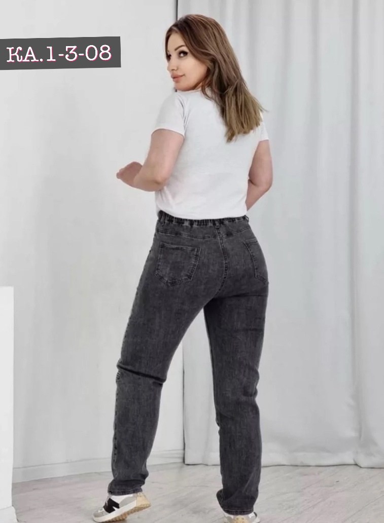 женские джинсы,джинсы женские большие размеры,джинсы большие размеры,штаны джинсы,брюки джинсы