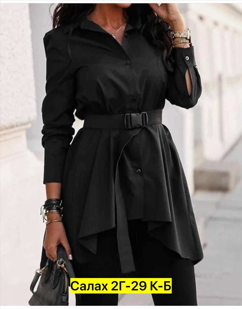 рубашки женские стильные удлиненные,женские рубашки,женские одежда,длинная рубашка,туника рубашка женская