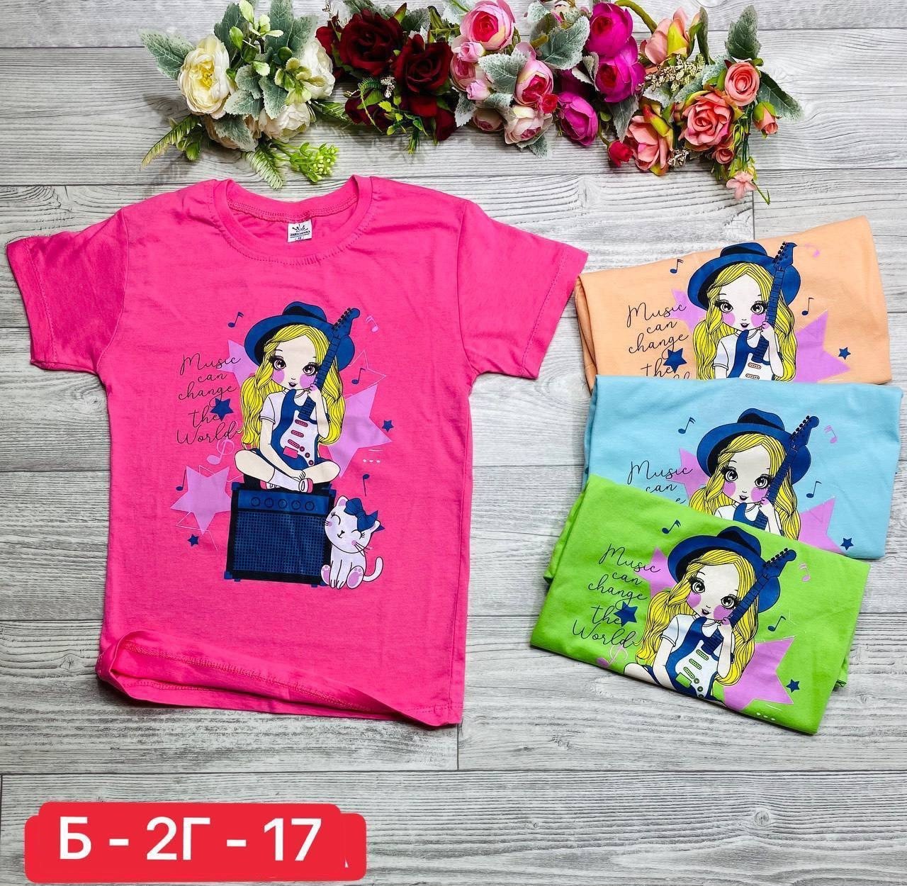 футболки детские,футболки для девочек,детские футболки оптом,детские футболки для девочек,детская футболка