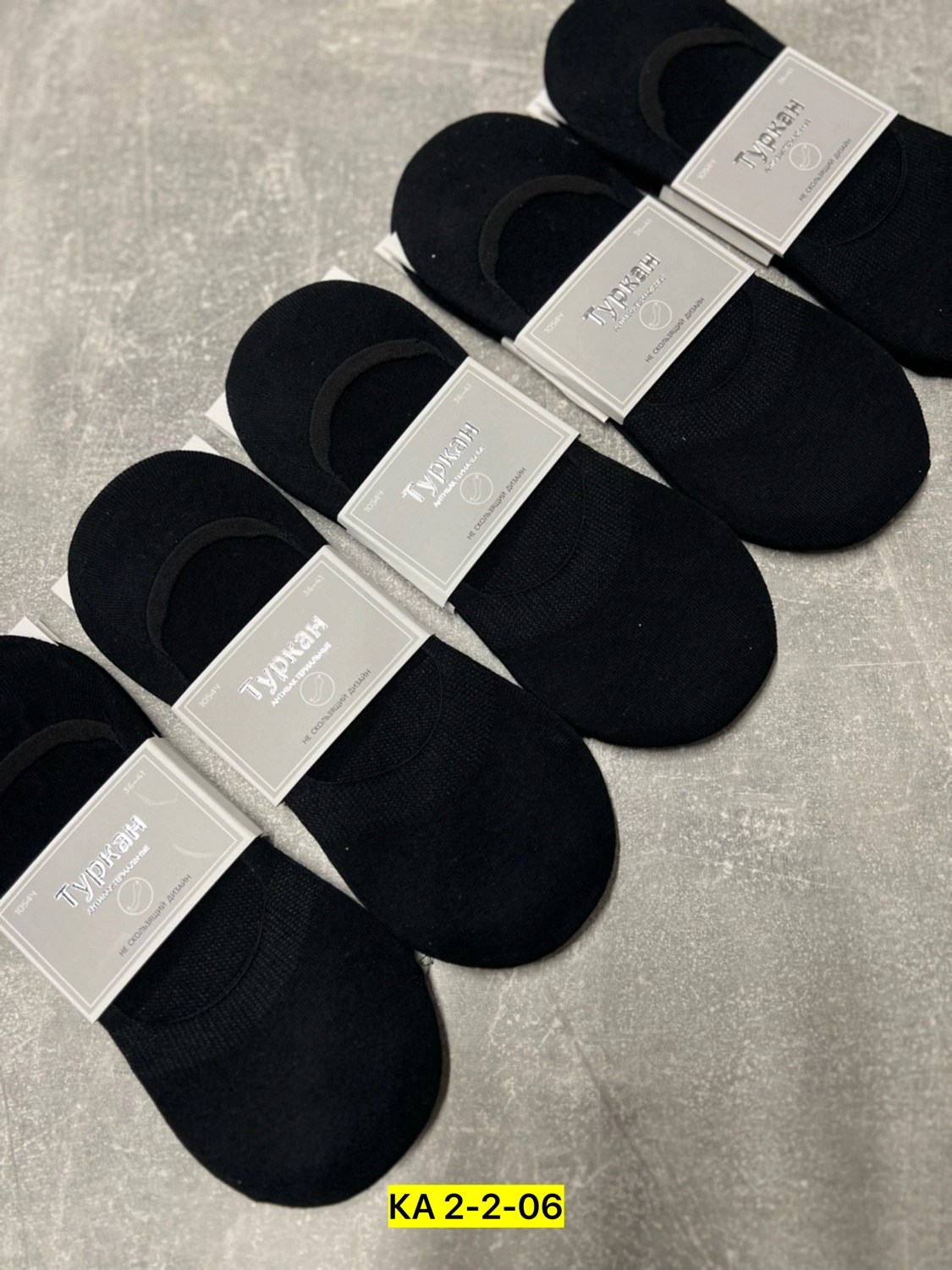 женские следки,носки мужские и женские,носки следки,следки туркан женские,носки следки мужские